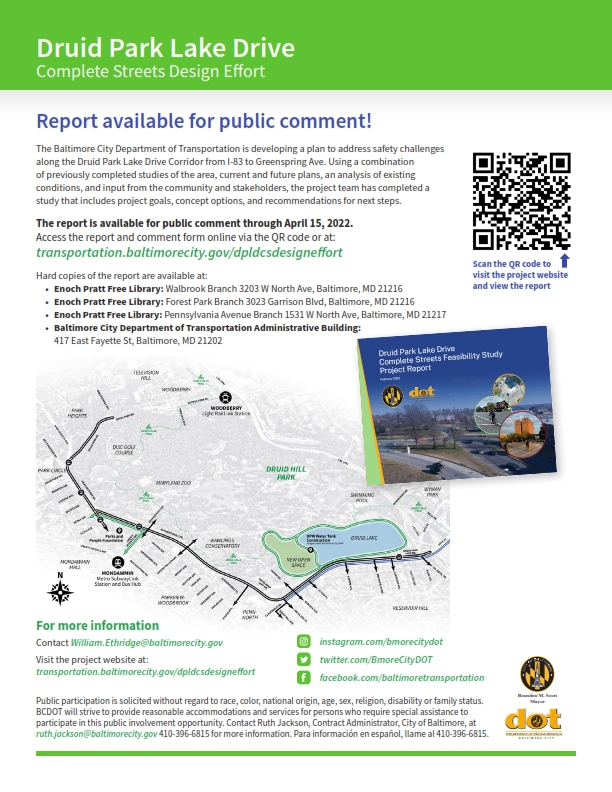 Druid Park Lake Drive Report Available for Public Comment!
